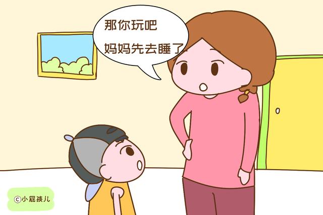 该睡觉了孩子还抱着手机不撒手，聪明的妈妈这样做，一招就解决