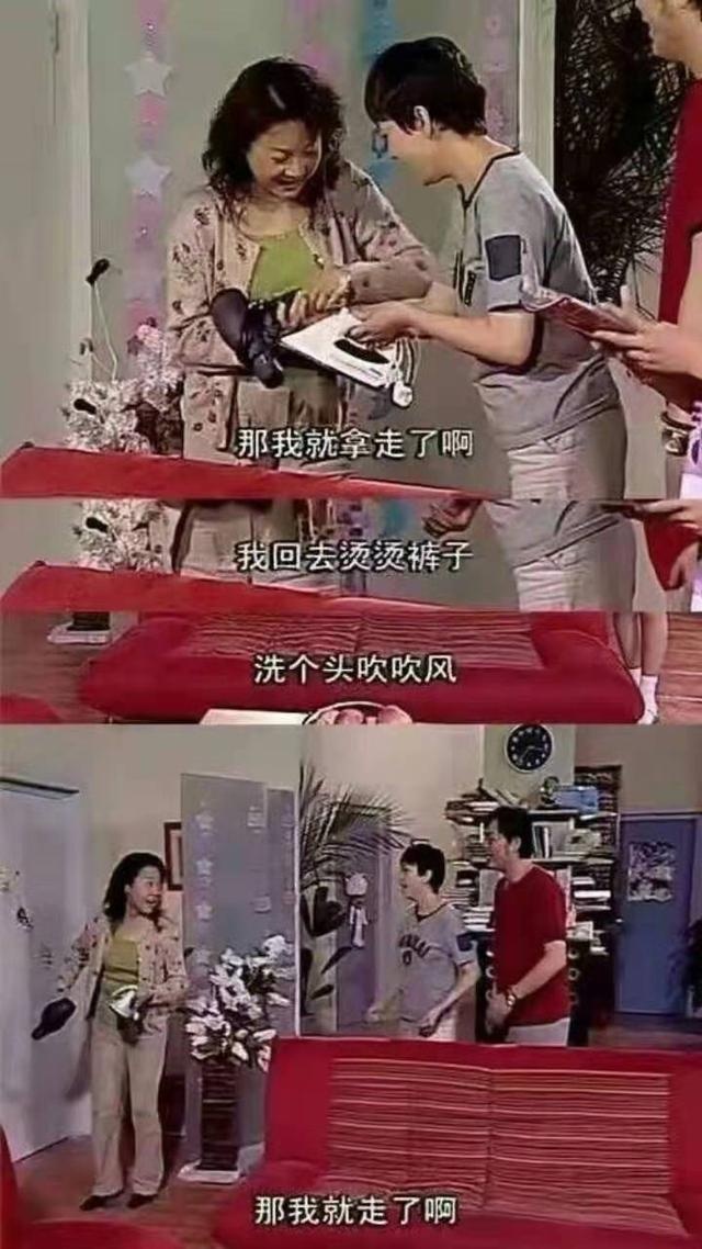 你的杂志借我看看吧？看你的孩子怎么回答，就知道他有没有自制力