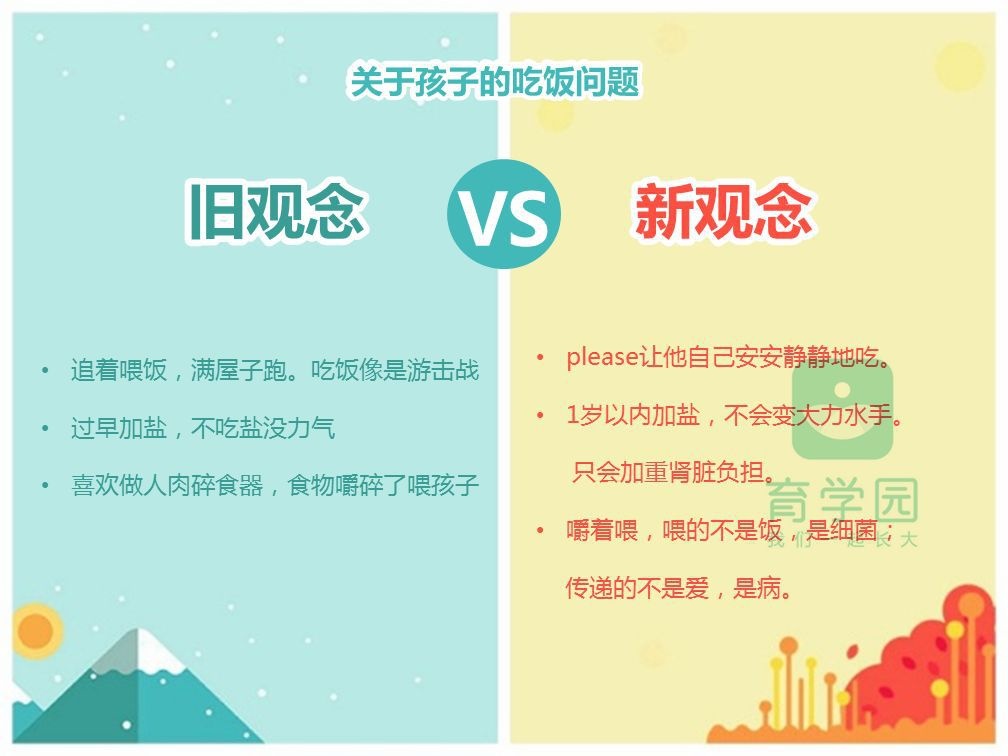 老人会“带坏”孩子？隔代育儿的矛盾，真的会影响三代人！