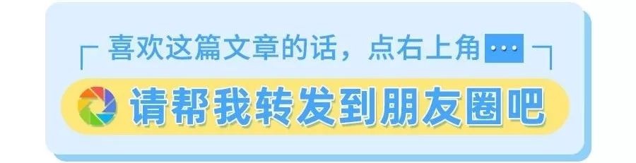 说出来你可能不信，这个动画片再现了打喷嚏时的你