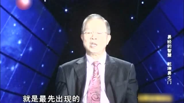 曾师述道 | 一个家庭中，为什么女儿更像爸爸，儿子更像妈妈？