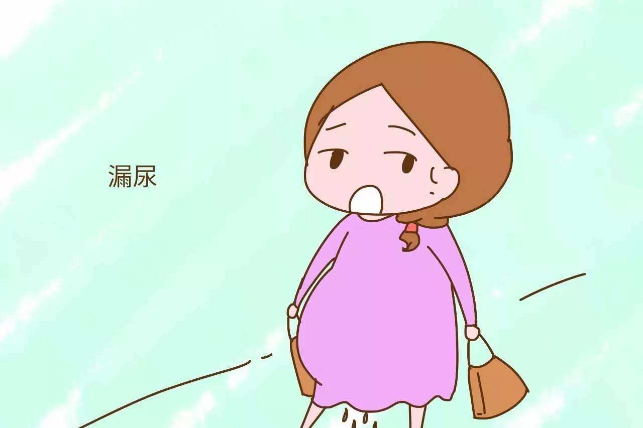 孕期的尴尬时刻，打个喷嚏就漏尿，三招应对