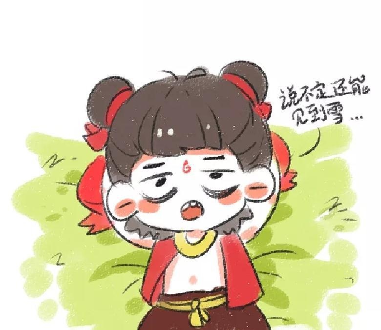 魔童降世哪吒：哪吒嫌弃天气太热了，敖丙立马为他下一场雪
