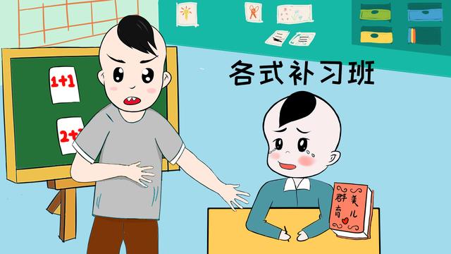 起跑线不能太拼，专家：学得太多太早反而会害了孩子