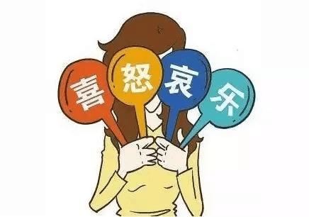 家长的“情绪管理”要做好，别让负面情绪阻碍了孩子的成长