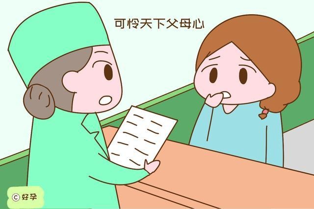 孕肚越大胎儿就越大？医生直言：胎儿大小其实跟这俩因素有关