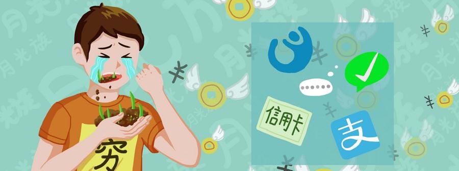 如果你有儿子，这两句关于钱的话烂在肚子里也别对他说
