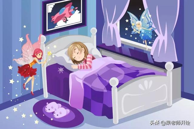 晚上几点睡，影响孩子今后几十年的生活！家长必看