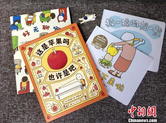 这是苹果吗、好无聊……日本绘本届顶流吉竹伸介代表作推出中文版