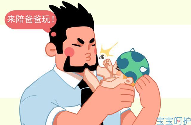 宝宝喜欢说这4句话，家长要积极引导，长大后会很有出息