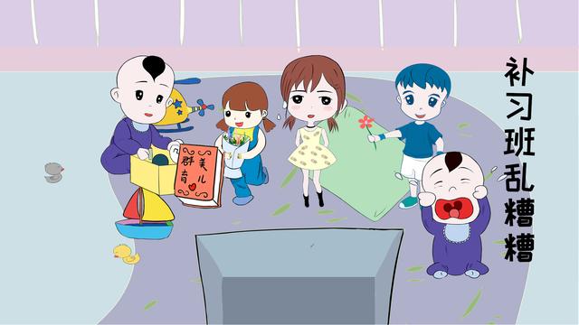 起跑线不能太拼，专家：学得太多太早反而会害了孩子