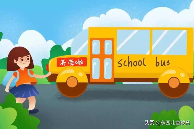 孩子放幼儿园会发生什么？这些信号告诉你孩子在幼儿园过得好不好