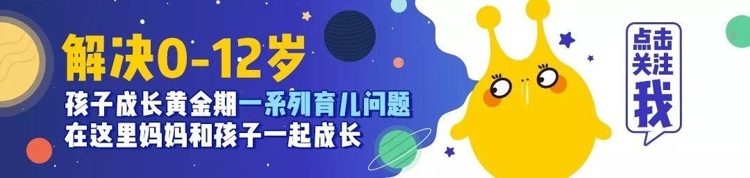 刚满月的娃吞下半根针，竟是因为大人这样“疼爱”娃？别再乱来了