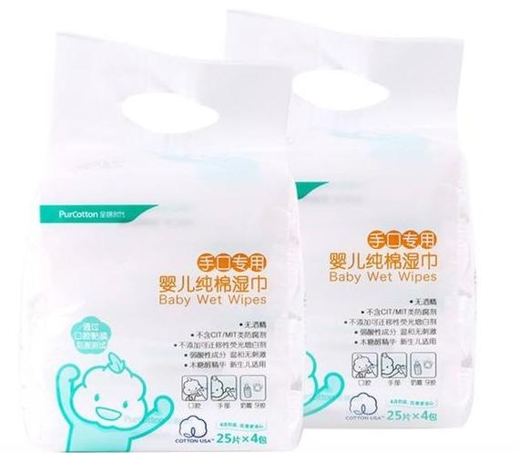 教你避开雷区，孕期囤货实用清单来了！（宝宝护理篇）