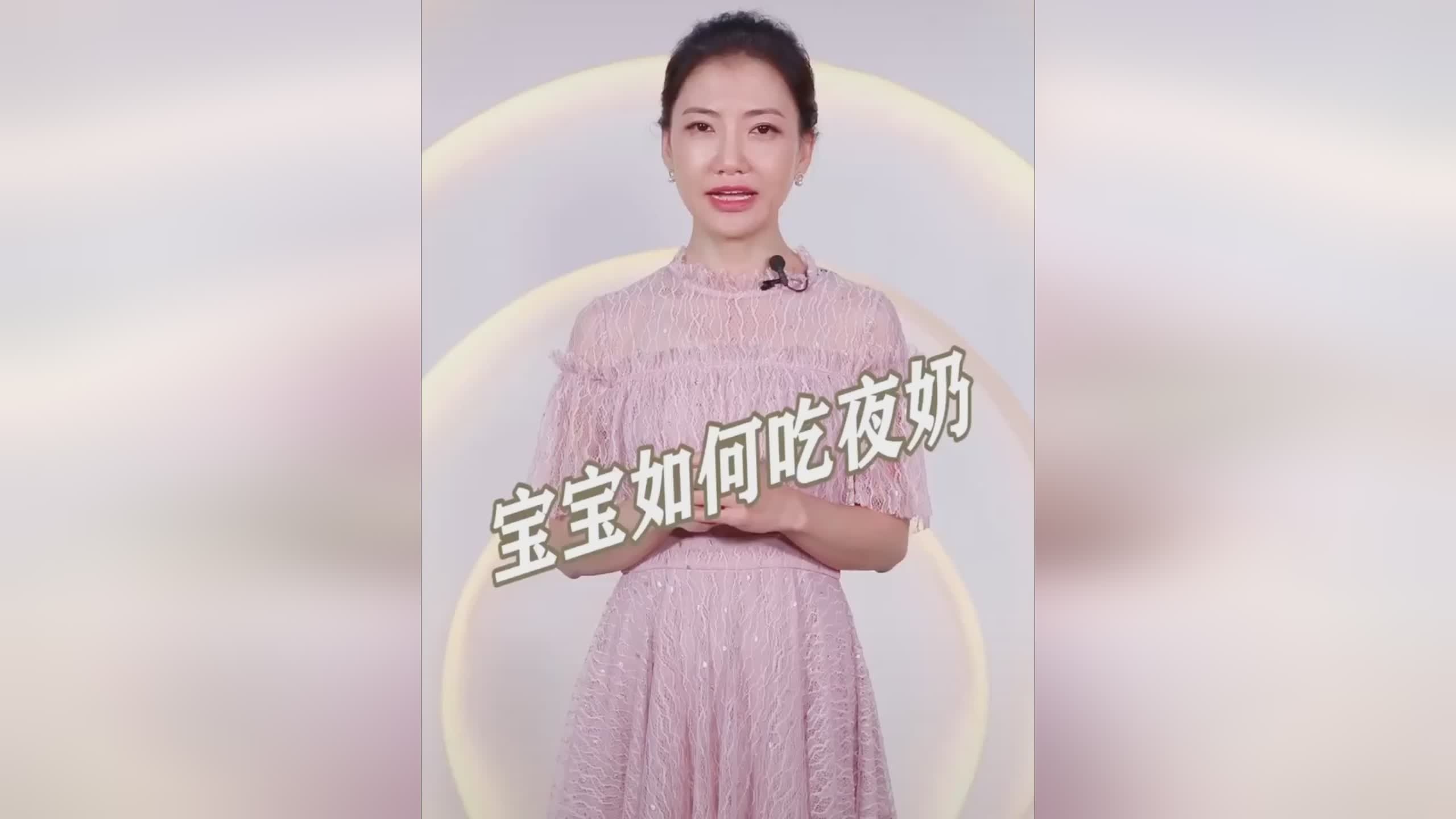 宝宝一夜吃几回奶？ 新手妈妈注意要区分这三种情况