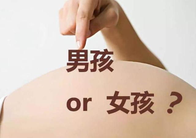 想要宝宝这3个方面表现得好，孕妈要在前3个月努力才行