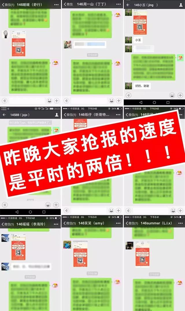 即将开学，这些家长都在不约而同做这件事？为了孩子，你必须看看！开学尝鲜班最后63个名额！即将开班