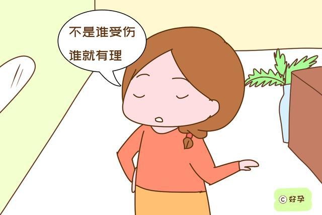 女儿在幼儿园被欺负，妈妈只顾道歉，爸爸的做法才解气