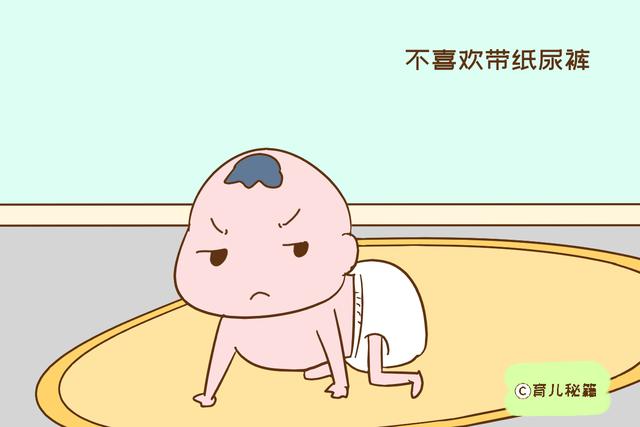 宝宝什么时候停尿不湿最好？许多宝妈已验证，这个判断标准很靠谱