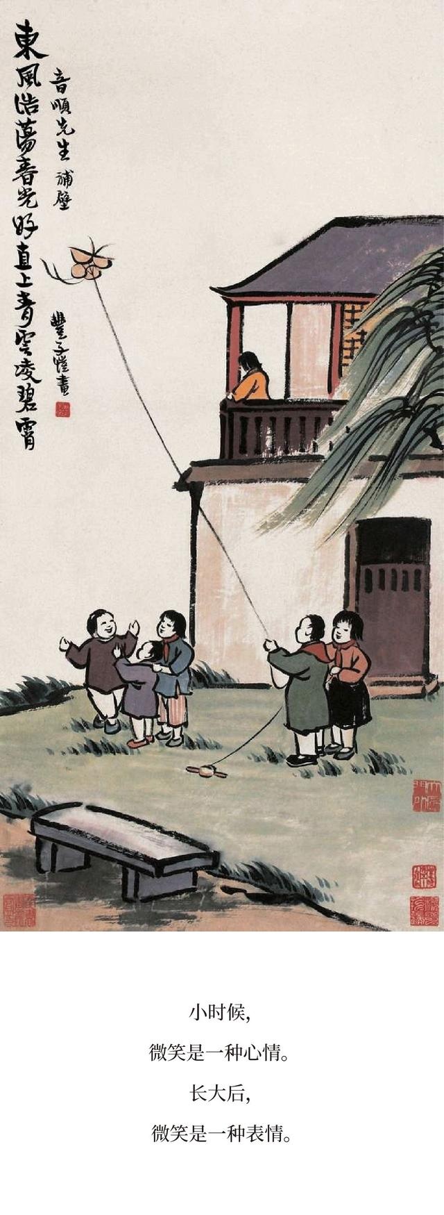 “小时候真傻，居然盼着长大！”这35句话，让人心酸