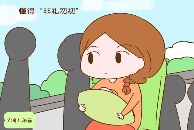 宝妈街边奶孩子，被路人指责没教养，她用这些话回应，很大气