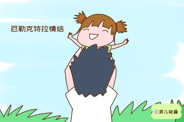 “爸爸，你能不能别跟妈妈睡了？”女儿发言不好惹，宝妈扎心了