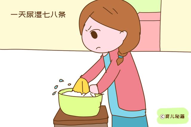 宝宝什么时候停尿不湿最好？许多宝妈已验证，这个判断标准很靠谱