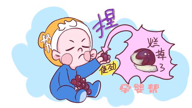 爷爷带孙子逛超市，孩子乱捏葡萄，爷爷的话让工作人员敢怒不敢言