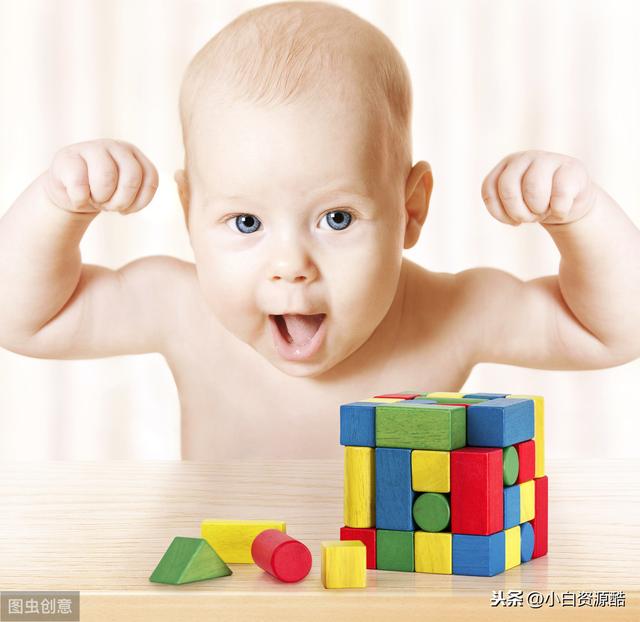 宝宝智力发育的关键时期