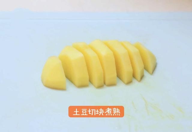 《豌豆薯蓉糊》简单易做，妈妈不用担心小宝宝饿肚子了