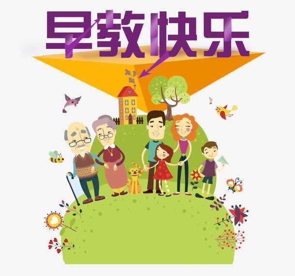 辟谣：早教“越早越好”？事实上：没有证据支持