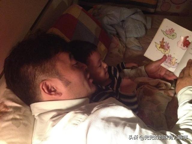 还在说教育孩子不容易？这5件小事坚持做，小孩将来不优秀都难