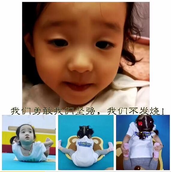 女儿发烧24小时杨威边喂药边给她打气 女儿学语萌化人