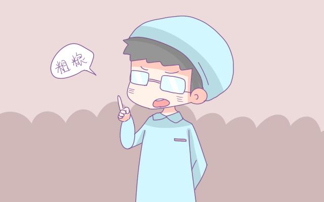 生孩子时医生护士都在聊什么？心理犯嘀咕，忍不住要接话……