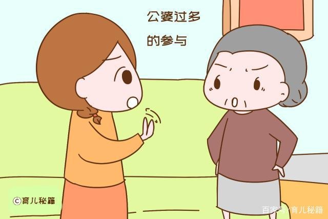 条件本不错的家庭，为啥越过越糟心，受以下原因影响很深