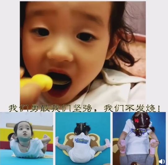 杨威喂发烧的女儿喝药 小家伙边喝药边为自己打气意志坚强