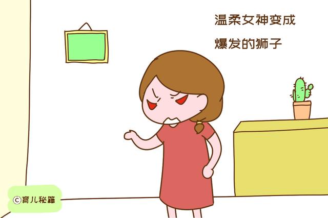 生娃后，宝妈出现这样的变化，可能跟老公关系很大，别总埋怨自己