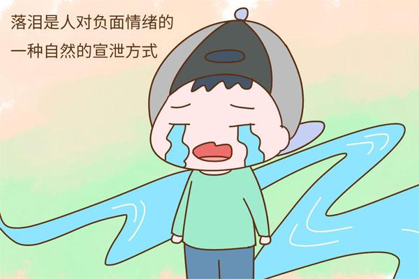 如果你有个儿子，烂肚子里也别说出三句话，影响孩子一辈子