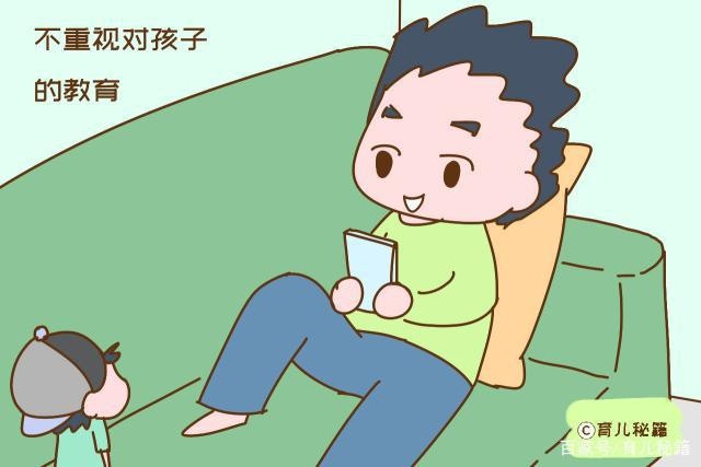 条件本不错的家庭，为啥越过越糟心，受以下原因影响很深