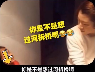 妈妈训爸爸：“我当初瞎了眼了嫁给你！”，小棉袄不服气了..