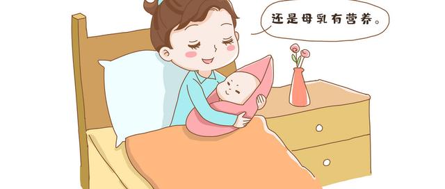 哺乳期饮食不当影响产后体型恢复？医生：饮食建议遵照这3点