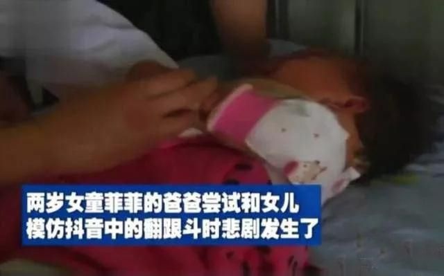 生孩子不是为了玩则毫无意义？不要用孩子的一生来偿还你的不负责