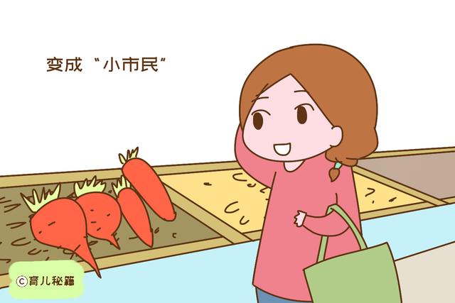 生娃后，宝妈出现这样的变化，可能跟老公关系很大，别总埋怨自己