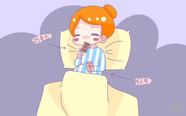 “坏习惯”也能遗传？孕期3种不良行为要避免，小心传给胎儿