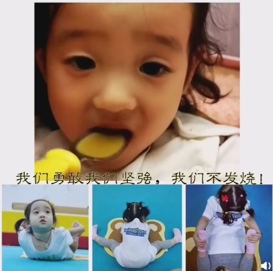 杨威喂发烧的女儿喝药 小家伙边喝药边为自己打气意志坚强