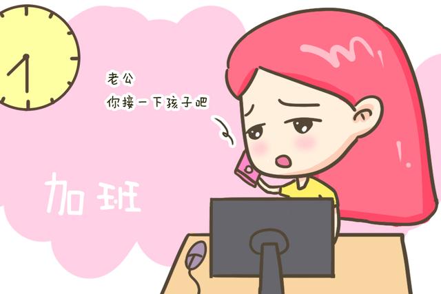 为啥全职妈妈会越来越多？并不是娃没人带，而是这些原因，很现实