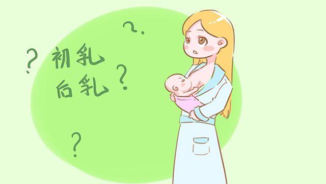 辟谣：初乳含有胎毒，不能让宝宝喝？真实情况是这样的