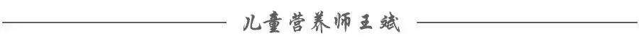母乳转到奶粉很简单，主要让宝宝习惯这两件事