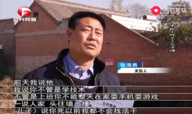 孩子沉迷游戏背后有颗自卑的心，越努力陷越深，教会孩子这招才行