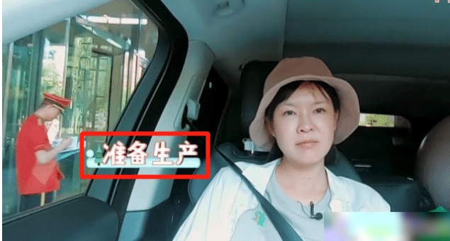 女星待产疼痛难忍，妈妈与婆婆态度悬殊较大：此刻才知母女连心！